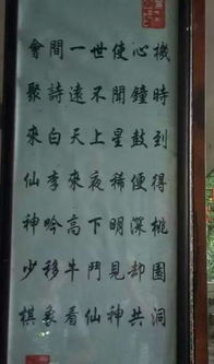 古诗怎么读呀怎么组词