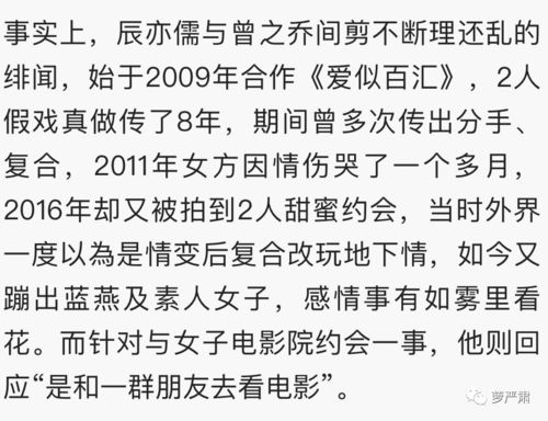 误会的雾怎么组词