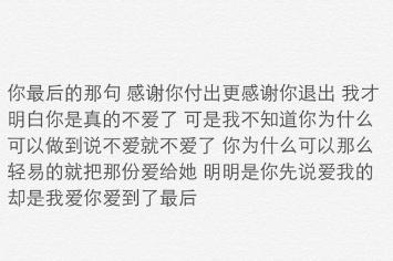忘掉的忘字怎么组词
