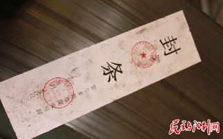 建成怎么组词