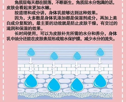 裂开来的裂怎么组词