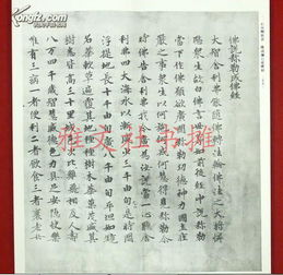 岛和华的组词怎么写