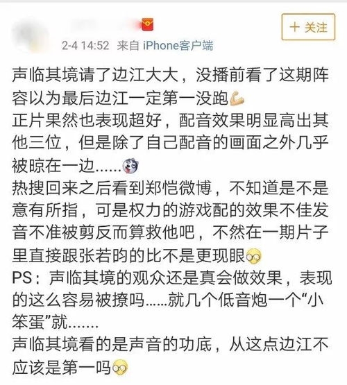 般还怎么组词 般还怎么组词