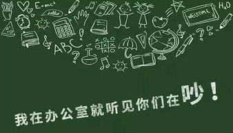 师恩胜怎么组词