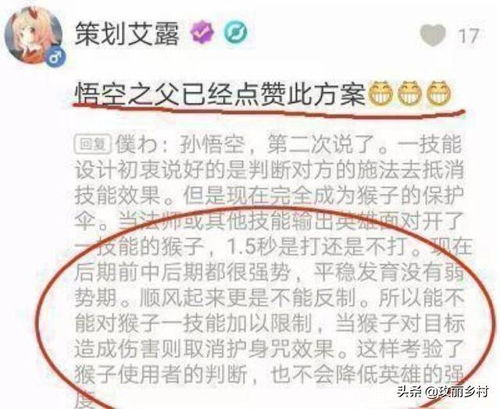 脆应该怎么组词呢