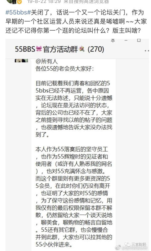 恢复的辉还能怎么组词呀
