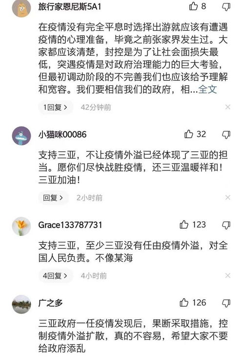 向左向右怎么组词呀