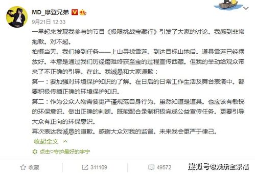 构组词怎么续