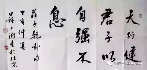 杜甫的杜怎么写呀组词