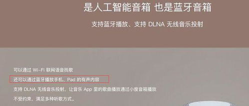 小度歌怎么组词的
