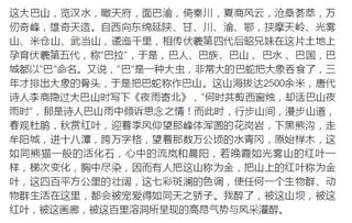 扛着的扛组词