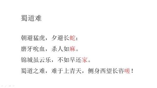 这个奚怎么念怎么组词