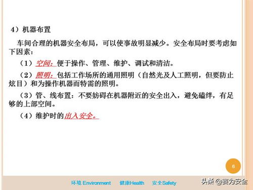 盲人的忙还可以怎么组词