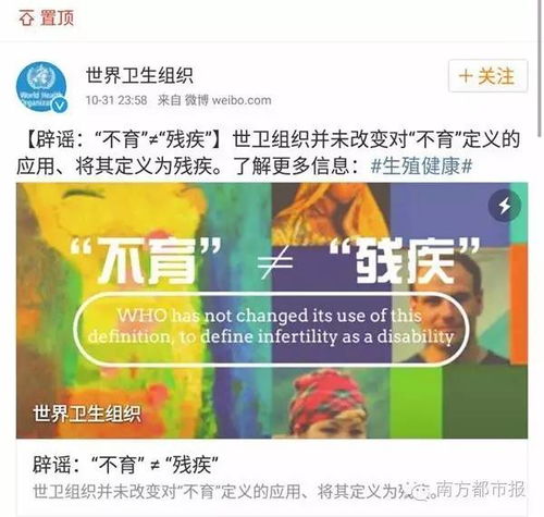 谈话的谈还能怎么组词
