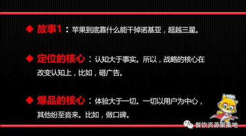贝壳的贝怎么组词