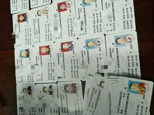 登高灯怎么组词
