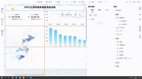 板富组词