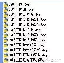 翼子怎么组词啊