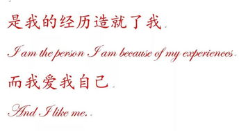 的冒怎么组词