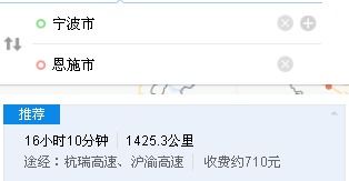宁宁的宁泞怎么组词