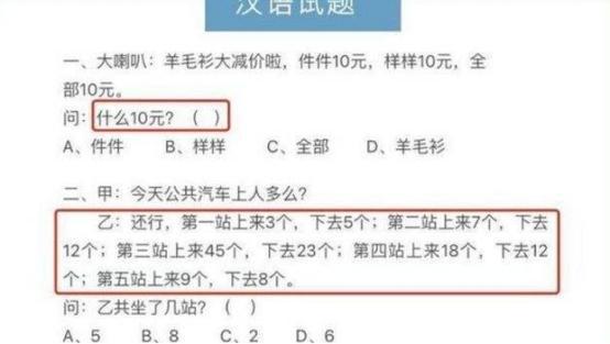 俄哦怎么组词