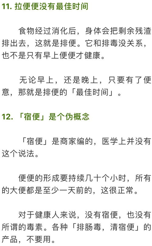 棕红的棕还可以怎么组词