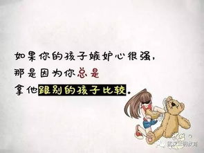 醒怎么组组词