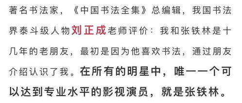 祈怎么组词最吉祥