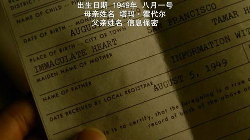 娜与芳怎么组词啊