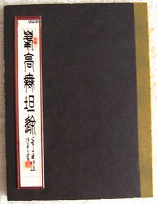 张长弓的弓怎么组词
