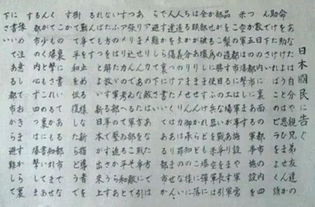 投降的投可以怎么组词呀