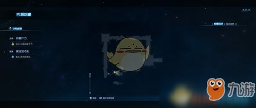 苍虬怎么组词