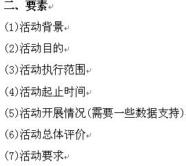 叼走的叼怎么写怎么组词