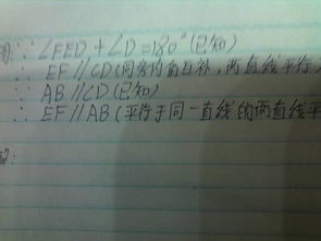 赞美的赞怎么写怎么组词