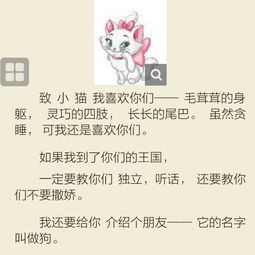 模拟你的组词怎么写