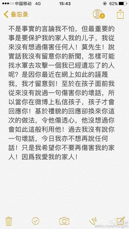 幸福的幸组词