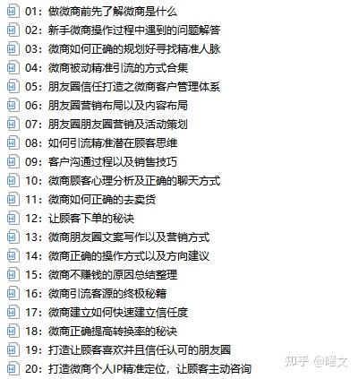 长字开头怎么组词好听