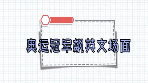 京腔的腔怎么组词