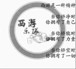 京腔的腔怎么组词