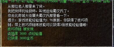 屠夫的图可以怎么组词