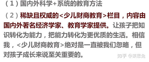 可怜的量可以怎么组词