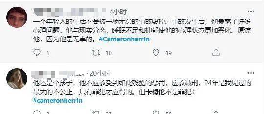 坐牢的牢怎么组词