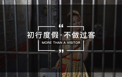 坐牢的牢怎么组词