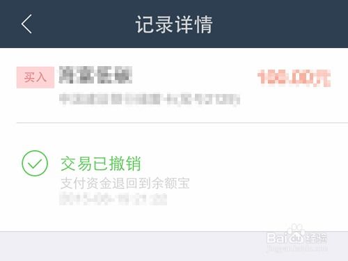 单蚁怎么组词