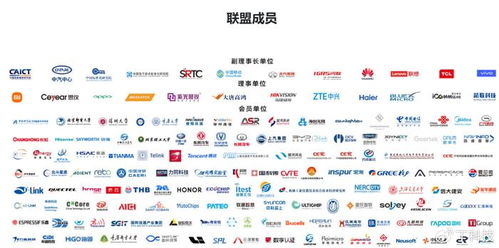 星星的声音怎么组词呀