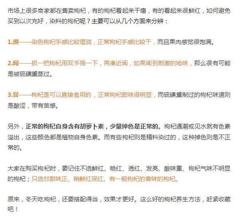 厚厚衣服的候怎么组词