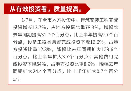 固原的固怎么组词