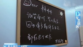 请客的请可以组词怎么写