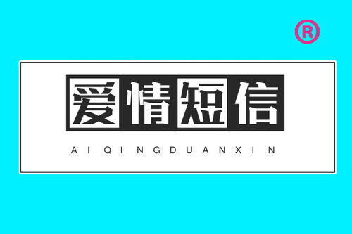 俱全的剧怎么组词