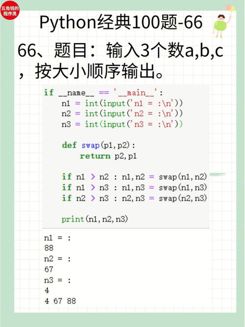 小度照片怎么组词打印